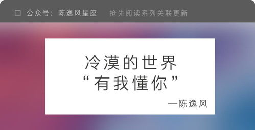 免费双人合盘：免费双人合盘，解锁爱情、事业与友情的深层密码，3分钟生成专属星盘分析报告