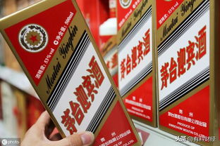 贵州茅台股东大会发放“定心丸”成效几何 贵州茅台股东大会发放“定心丸”成效几何