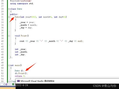 析构函数名与类名完全相同:C+析构函数,与类名完全相同的特殊成员函数 析构函数名与类名完全相同:C+析构函数,与类名完全相同的特殊成员函数