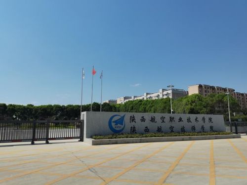 温州职院最厉害三个专业(温州职业学校有哪些是比较好的专业) 温州职院最厉害三个专业(温州职业学校有哪些是比较好的专业)