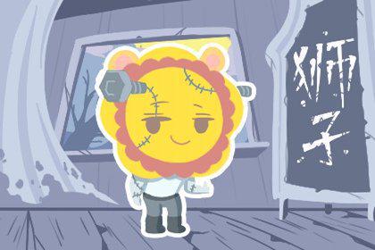 7月23日是什么星座:7月23日是什么星座?狮子座性格解析与运势指南 7月23日是什么星座:7月23日是什么星座?狮子座性格解析与运势指南