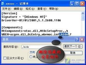 css取消滚动条:CSS取消滚动条,完全指南与实现方法 css取消滚动条:CSS取消滚动条,完全指南与实现方法