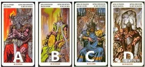 b站很准的塔罗牌占卜师:B站上的塔罗牌占卜师,神秘力量还是心理暗示?揭秘很准的背后 b站很准的塔罗牌占卜师:B站上的塔罗牌占卜师,神秘力量还是心理暗示?揭秘很准的背后