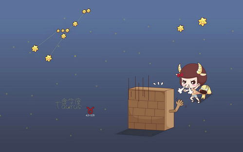 怎么判断金牛座动心了:金牛座的情感信号,5个迹象揭示TA的心动密码 怎么判断金牛座动心了:金牛座的情感信号,5个迹象揭示TA的心动密码