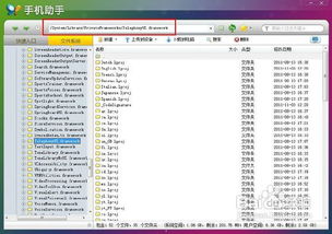 css滑动条:CSS滑动条,自定义与美化原生滑块控件 css滑动条:CSS滑动条,自定义与美化原生滑块控件
