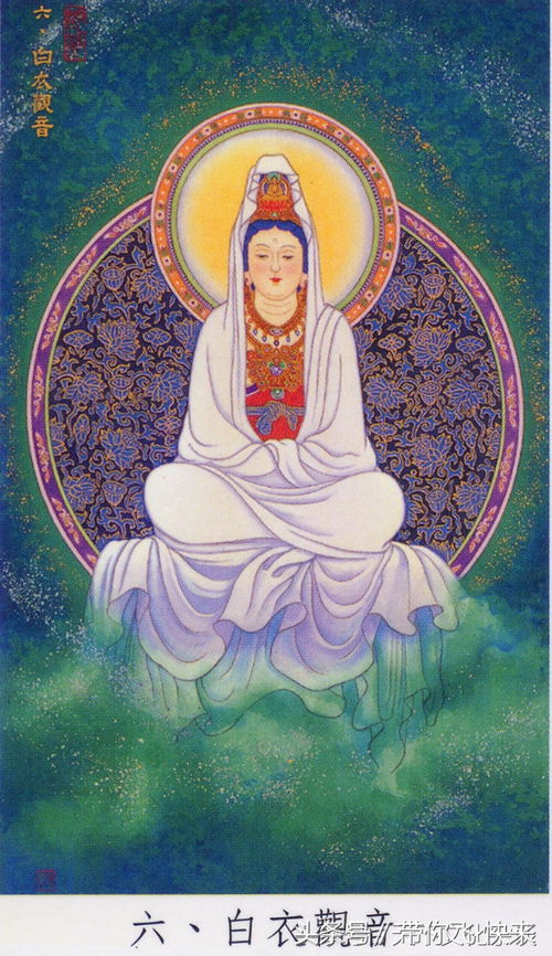 九月初九是观音菩萨的生日吗：九月初九真的是观音菩萨的生日吗？揭秘佛教中的双重节日与信仰密码