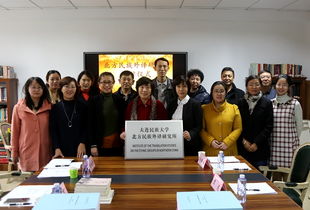 大连民族大学(大连民族大学邮编) 大连民族大学(大连民族大学邮编)