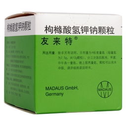 头孢曲松钠的用法用量：头孢曲松钠到底怎么用？详细用法用量指南来了！
