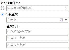 如何查星座我的星座是什么:如何查询你的星座?三步教你准确找到自己的星座日期范围 如何查星座我的星座是什么:如何查询你的星座?三步教你准确找到自己的星座日期范围