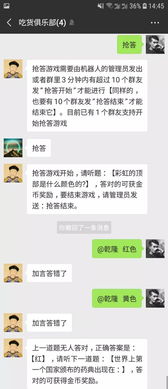 2345周公解梦旧版新版查询工作:2345周公解梦旧版与新版功能对比解析,哪个版本更适合你的查询工作? 2345周公解梦旧版新版查询工作:2345周公解梦旧版与新版功能对比解析,哪个版本更适合你的查询工作?