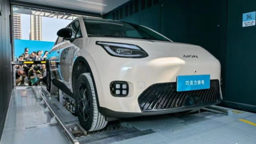 京东“国民好车”埃安UT super租电购买价4.99万元 京东“国民好车”埃安UT super租电购买价4.99万元