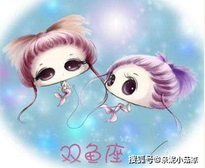 双鱼座最可怕的一面：温柔面具下的暗涌，双鱼座最可怕的生存法则