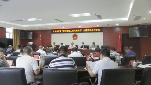 河南科技职业大学(河南科技职业大学苏宇) 河南科技职业大学(河南科技职业大学苏宇)