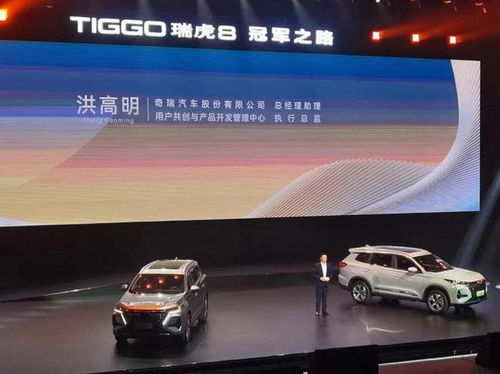 京能热力股东拟减持不超3%股份;天宜新材被债权人申请预重整|公告精选