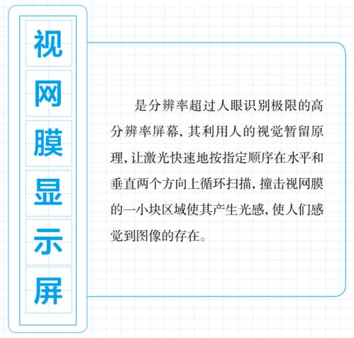 运势测算：运势测算，解锁未来密码的科学指南与理性实践