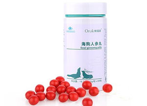 海狗人参丸是药品还是保健品：海狗人参丸，药品还是保健品？