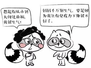 梦见生气摔东西：愤怒与失控，为何梦中摔东西会让我们心惊胆战