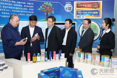 华北制药集团有限责任公司:华北制药,新中国医药工业的摇篮 华北制药集团有限责任公司:华北制药,新中国医药工业的摇篮