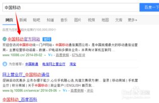 全国靓号手机号码大全:全国靓号手机号码大全,如何快速获取优质号码并避免陷阱 全国靓号手机号码大全:全国靓号手机号码大全,如何快速获取优质号码并避免陷阱