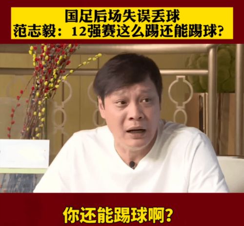 唯一宠白羊座的星座:谁才是唯一宠白羊座的星座?答案让12星座都羡慕! 唯一宠白羊座的星座:谁才是唯一宠白羊座的星座?答案让12星座都羡慕!