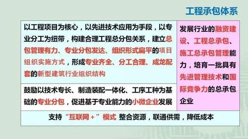 今日运势每日一签：今日运势每日一签，签文解读与能量指引，解锁你的幸运时刻！