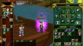 算命大神：江湖秘术，揭秘算命大神的真相