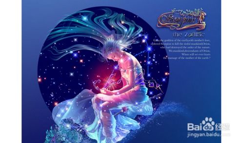 唯一能毁掉射手座的星座:巨蟹座,唯一能毁掉射手座的星座,原因竟与自由无关? 唯一能毁掉射手座的星座:巨蟹座,唯一能毁掉射手座的星座,原因竟与自由无关?