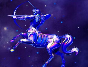 射手座什么第一名:射手座什么第一名?自由灵魂与冒险精神的终极诠释 射手座什么第一名:射手座什么第一名?自由灵魂与冒险精神的终极诠释