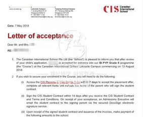 怎么查上升太阳月亮星座：三步搞定！手把手教你精准查询上升太阳月亮星座