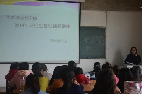 武汉轻工大学考研2025（武汉轻工大学考研2025复试结果公布）