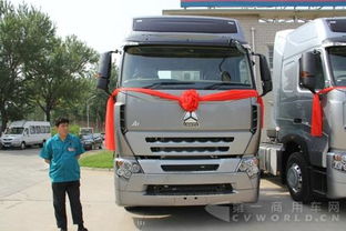 中国重汽(000951)季报点评:政策促进国内重卡增长 预计出口将创历史新高 中国重汽(000951)季报点评:政策促进国内重卡增长 预计出口将创历史新高