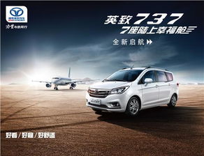 【华创汽车】潍柴动力：3Q业绩超预期，SOFC深入推进