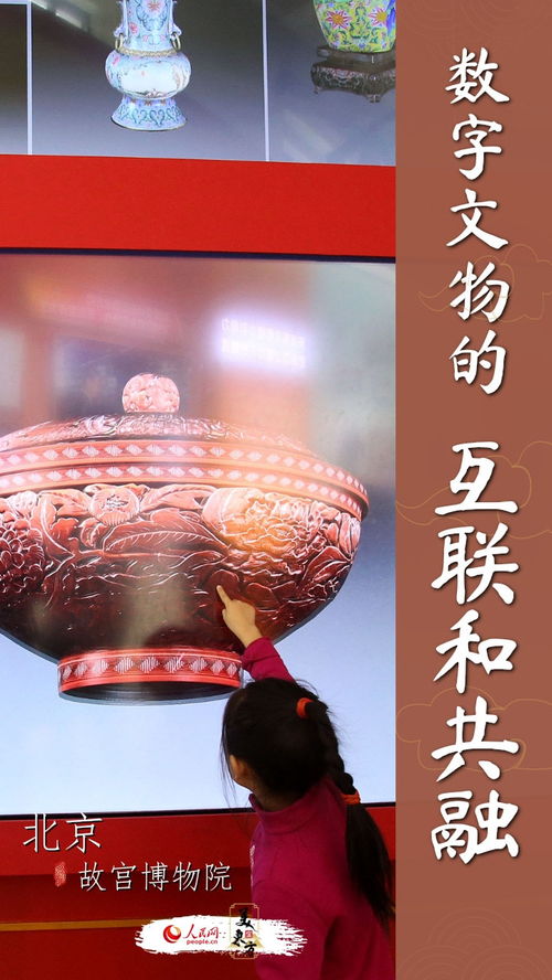 免费姓名算命网:免费姓名算命网,传统文化与现代科技的融合探索 免费姓名算命网:免费姓名算命网,传统文化与现代科技的融合探索