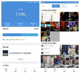织梦网站免费下载:织梦网站免费下载,轻松搭建专业网站! 织梦网站免费下载:织梦网站免费下载,轻松搭建专业网站!