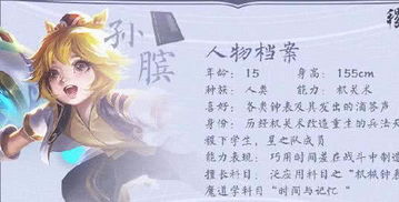 射手座女生的性格:自由灵魂与冒险精神,射手座女生的星辰特质全解析 射手座女生的性格:自由灵魂与冒险精神,射手座女生的星辰特质全解析