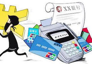 赌徒骗贷32万买车套现后逃匿 团伙向银行套贷32万获刑 赌徒骗贷32万买车套现后逃匿 团伙向银行套贷32万获刑