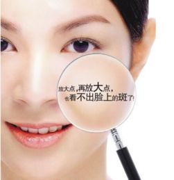 美容院激光祛斑可靠吗：美容院激光祛斑可靠吗？真相揭秘，避坑指南来了！