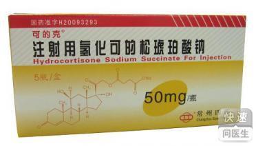 肠胃炎吃什么药好得快:肠胃炎吃什么药好得快?专家推荐与用药指南 肠胃炎吃什么药好得快:肠胃炎吃什么药好得快?专家推荐与用药指南