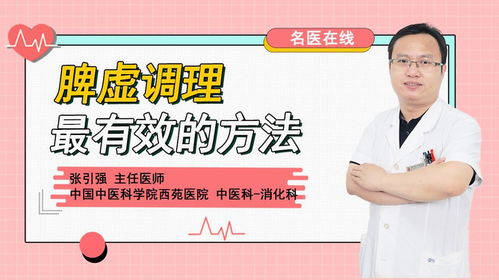 肠胃炎吃什么药好得快:肠胃炎吃什么药好得快?专家推荐与用药指南 肠胃炎吃什么药好得快:肠胃炎吃什么药好得快?专家推荐与用药指南