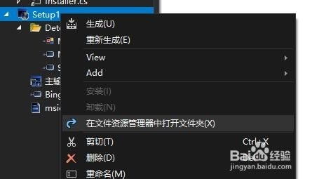 网站留言板源代码:从零开始实现网站留言板源代码,完整教程与代码示例