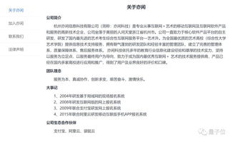 泸西县马伦食品坊(个体工商户)成立 注册资本3万人民币