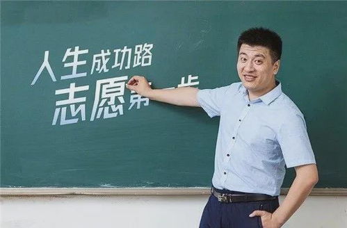 张雪峰评山东各大学(张雪峰评山东大学电气工程)