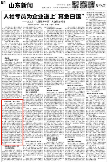 10月22日:10月22日,历史回响与未来启示的交汇点