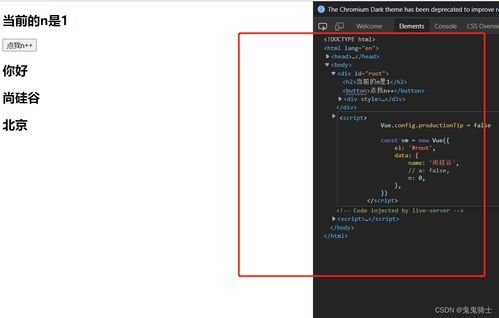 网站源代码怎么打开:网站源代码怎么打开,完全指南