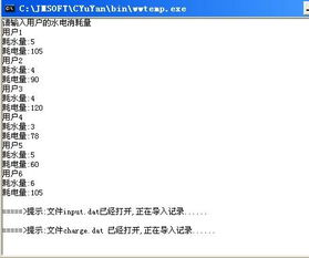 fclose成功返回什么：fclose成功返回什么，C语言标准库函数解析