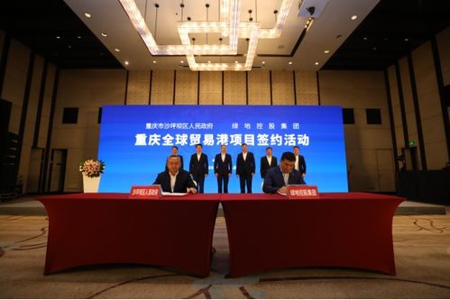 深圳云宸鑫贸易有限公司成立 注册资本10万人民币