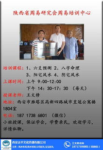 宝宝取名网免费取名：宝宝取名网免费取名指南，科学起名与传统文化结合的五大技巧