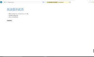 河南省普通高中综合信息管理系统（河南省普通高中综合信息管理系统登录）