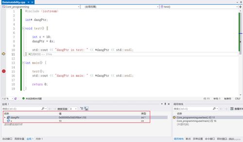 fclose关闭文件先释放指针：include