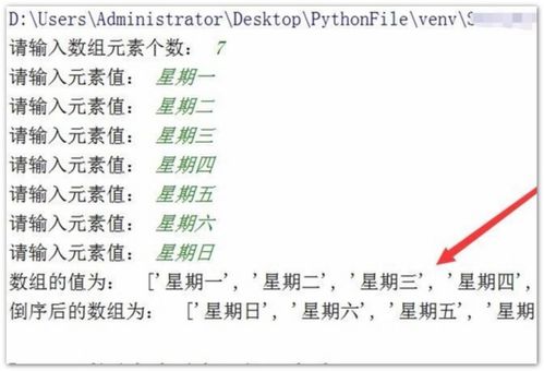implode函数：PHP implode 函数，将数组元素连接成字符串
